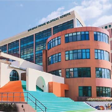 Shanghai Pinghe School campus