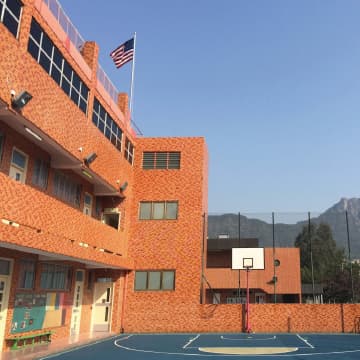 American International School HK
campus