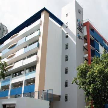American School Hong Kong campus