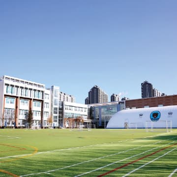 British School of Beijing campus