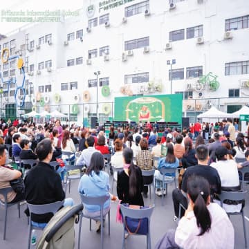 Cambridge International School of Guangzhou campus