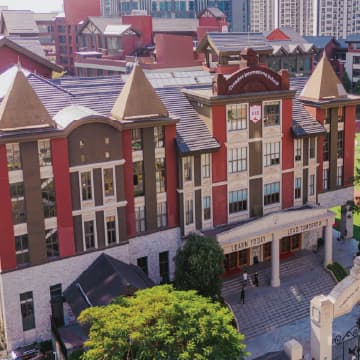 Canadian International School of Guangzhou campus