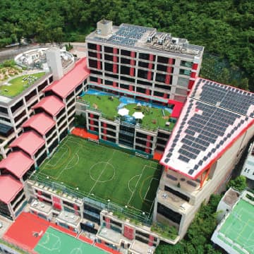 Canadian International School of Hong Kong campus