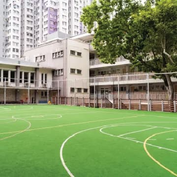 Carmel School Hong Kong
campus