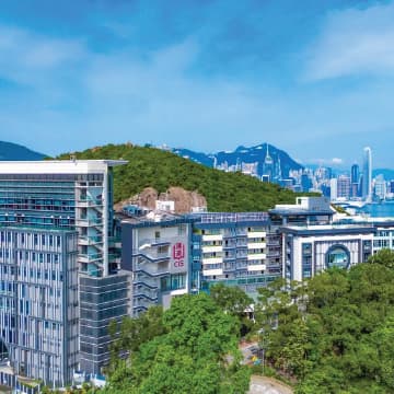 Chinese International School campus