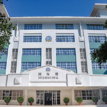 Clifford International School campus