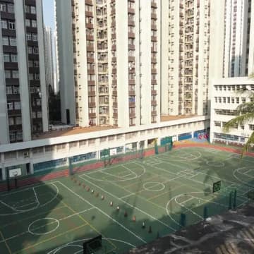 DSC International School campus