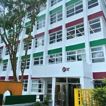 ESF Bradbury School campus