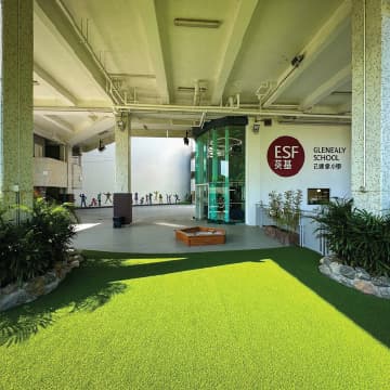 ESF Glenealy School campus