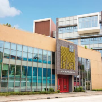Hong Kong Academy campus