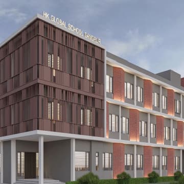 Hong Kong Global School campus