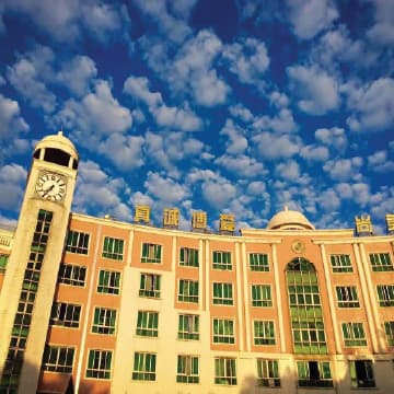 Huamei-Bond International College campus