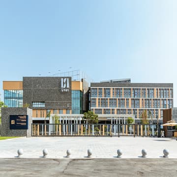 ISA Wenhua Liwan School of Guangzhou campus