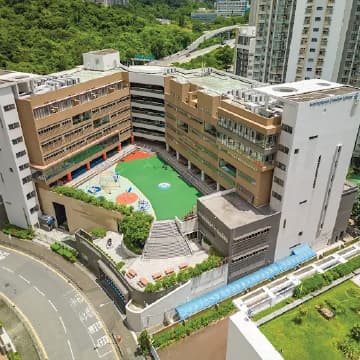 International Christian School HK campus