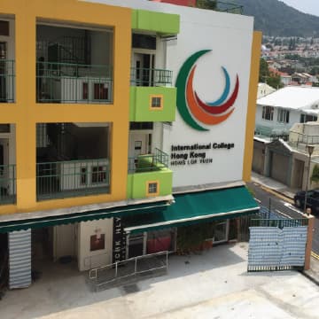 International College Hong Kong – Hong Lok Yuen campus
