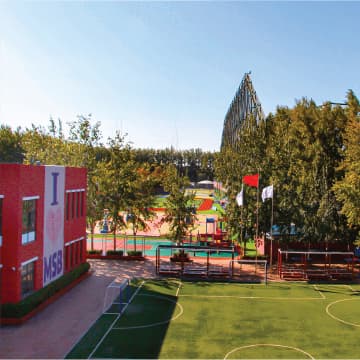 International Montessori School of Beijing campus