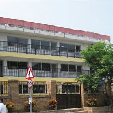 Lantau International School campus
