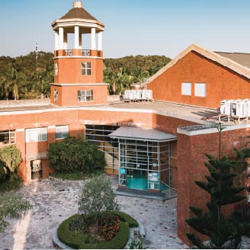 Nansha College Preparatory Academy campus