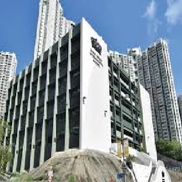 Nord Anglia International School Hong Kong campus