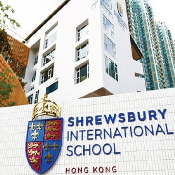 Shrewsbury International School Hong Kong campus