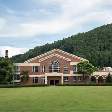 Ulink College Guangzhou campus