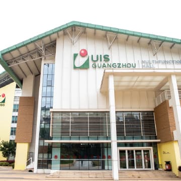 Utahloy International School Guangzhou campus