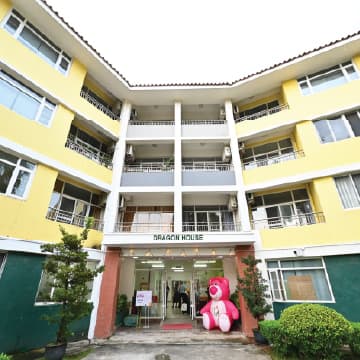 Utahloy International School Zengcheng campus