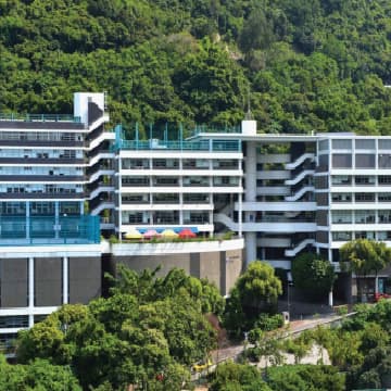 West Island School campus