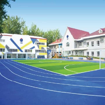 Yew Chung International School of Beijing campus