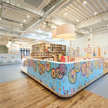 Aoba-Japan Bilingual Preschool Harumi Campus campus