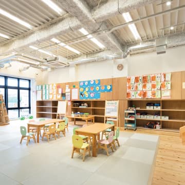 Aoba-Japan Bilingual Preschool Mitaka Campus campus