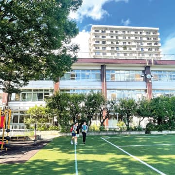 Aoba-Japan International School Hikarigaoka Campus campus