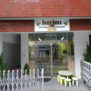 Busy Bees International School campus