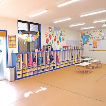 Future Jidoen Taishido campus