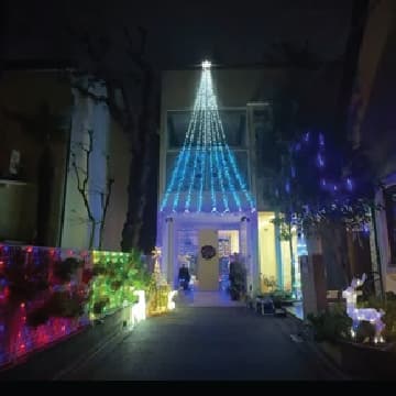 Grace International Learning Center campus