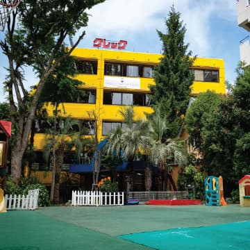 Gregg International School campus