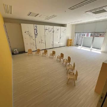 Harbourfront International School campus