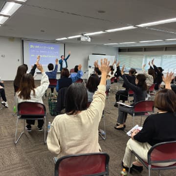 Hiroo Kids World campus