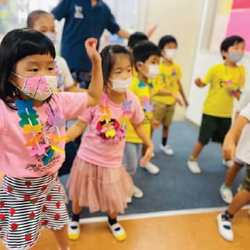 Joy to the World campus