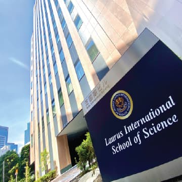 Laurus International School of Science Lower Secondary campus