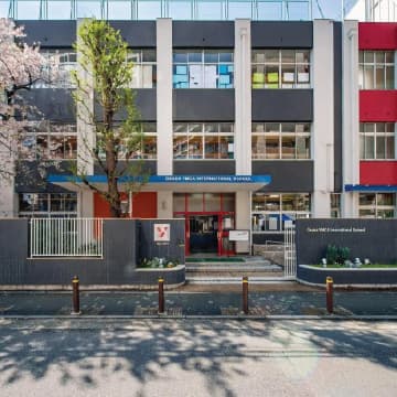 Osaka YMCA International School campus