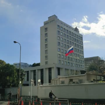 Russian Embassy School in Tokyo campus