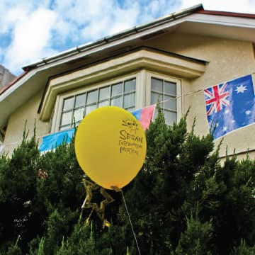 Sesame International Preschool campus