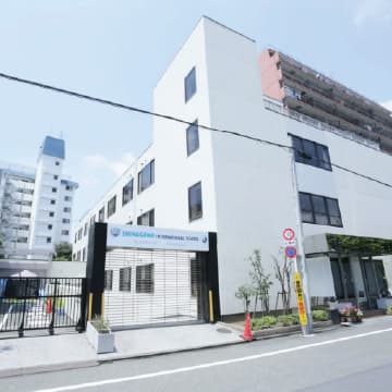 Shinagawa International School - Main Campus campus