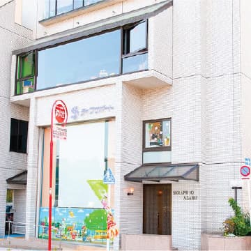 TIK International School Azabu campus