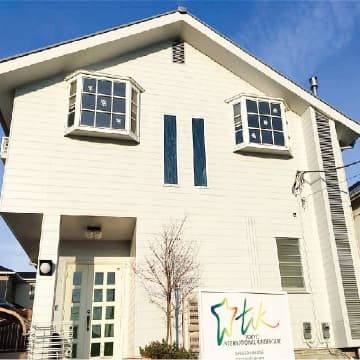 TIK International School Denenchofu campus