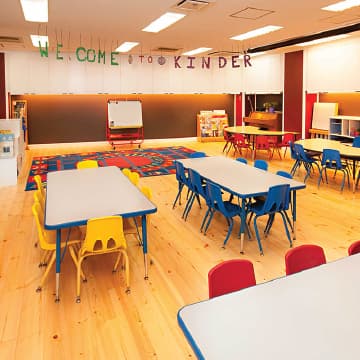 ai International School campus