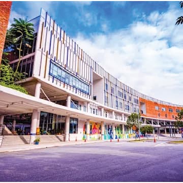 International School of Kuala Lumpur campus