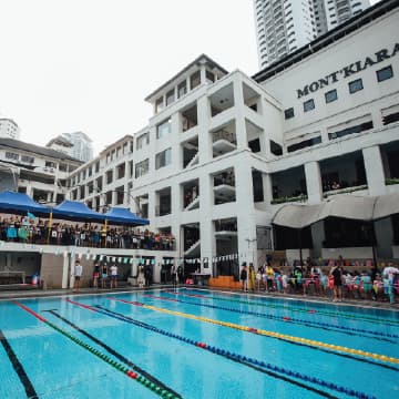 Mont'Kiara International School campus