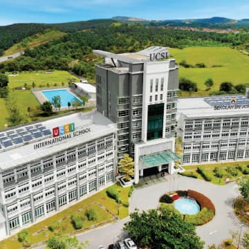 UCSI International School Kuala Lumpur campus
